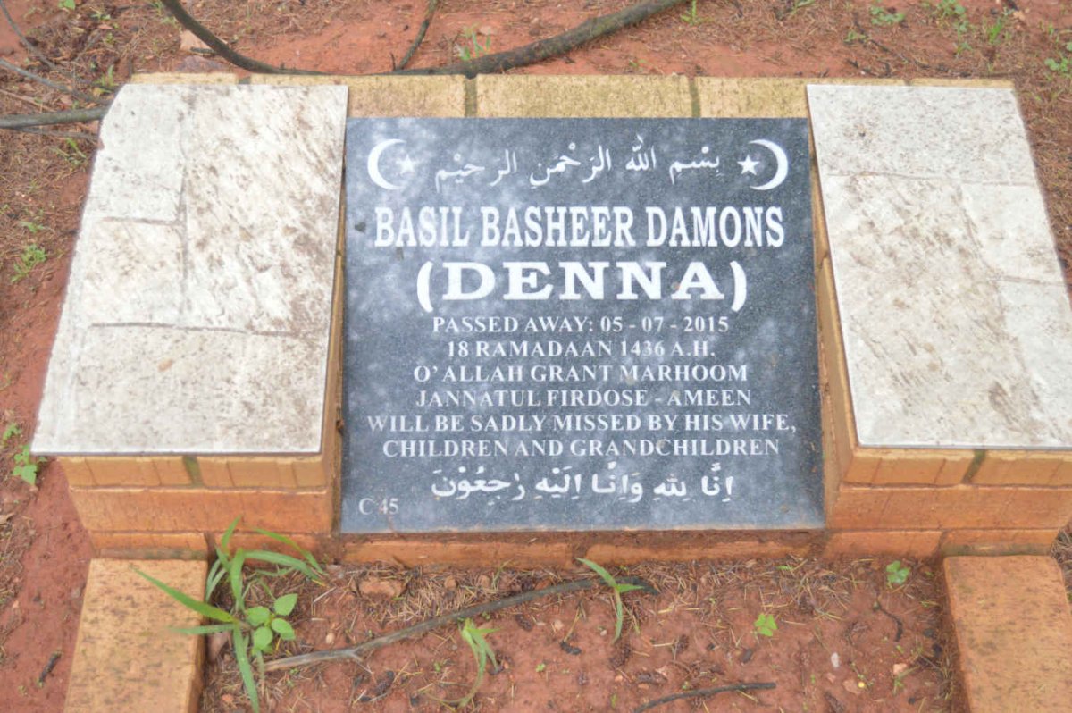DAMONS Basil Basheer ?-2015