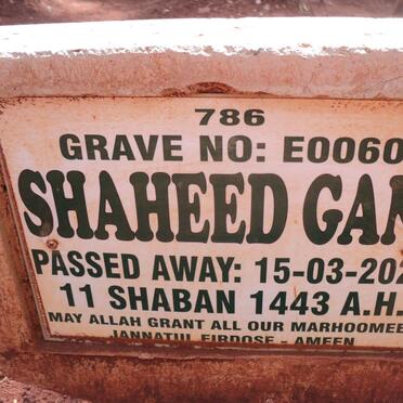 GANI Shaheed -2022