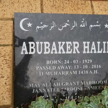 HALIM Abubaker 1929-2016