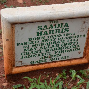 HARRIS Saadia 1954-2019