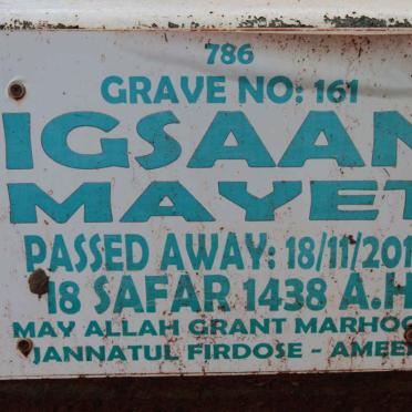 IGSAAN Mayet -2016