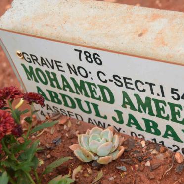 JABAR Mohamed Ameen Abdul -2019