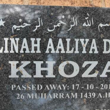 KHOZA Alinah Aaliya Dudu -2017