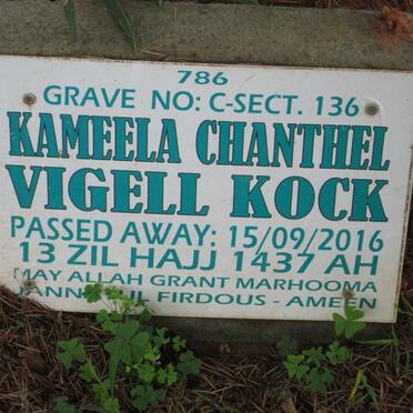 KOCK Kameela Chanthel Vigell -2016