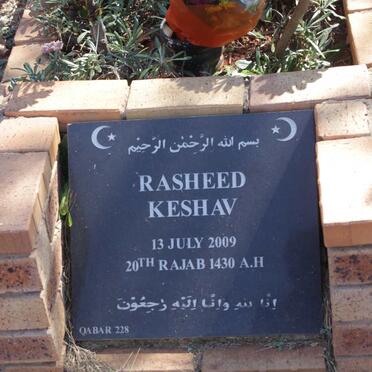 KESHAV Rasheed -2009