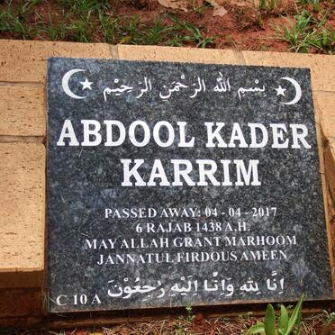 KARRIM Abdool Kader -2017