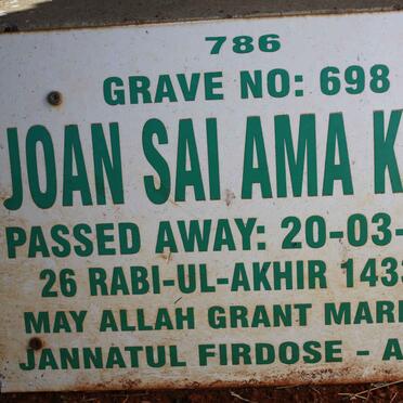 KARA Joan Sai Ama -2012