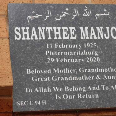 MANJOO Shanthee 1925-2020