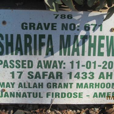 MATHEWS Sharifa -2012