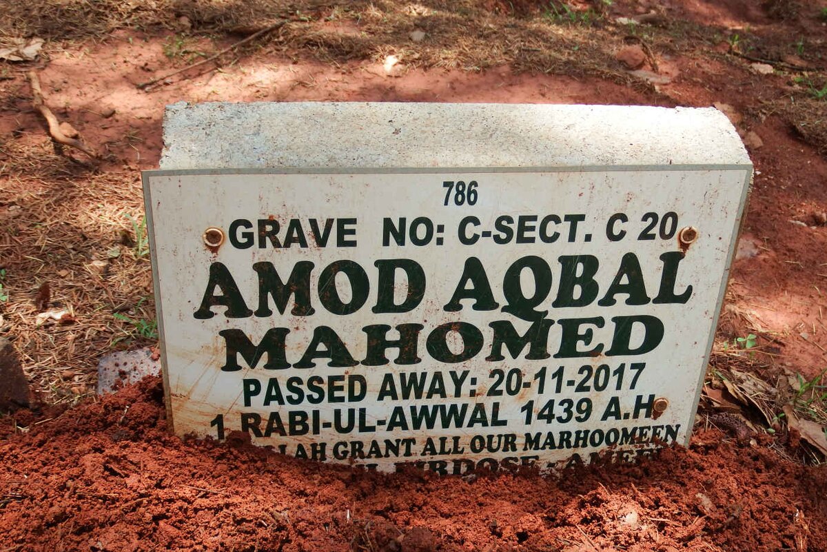 MAHOMED Amod Aqbal -2017