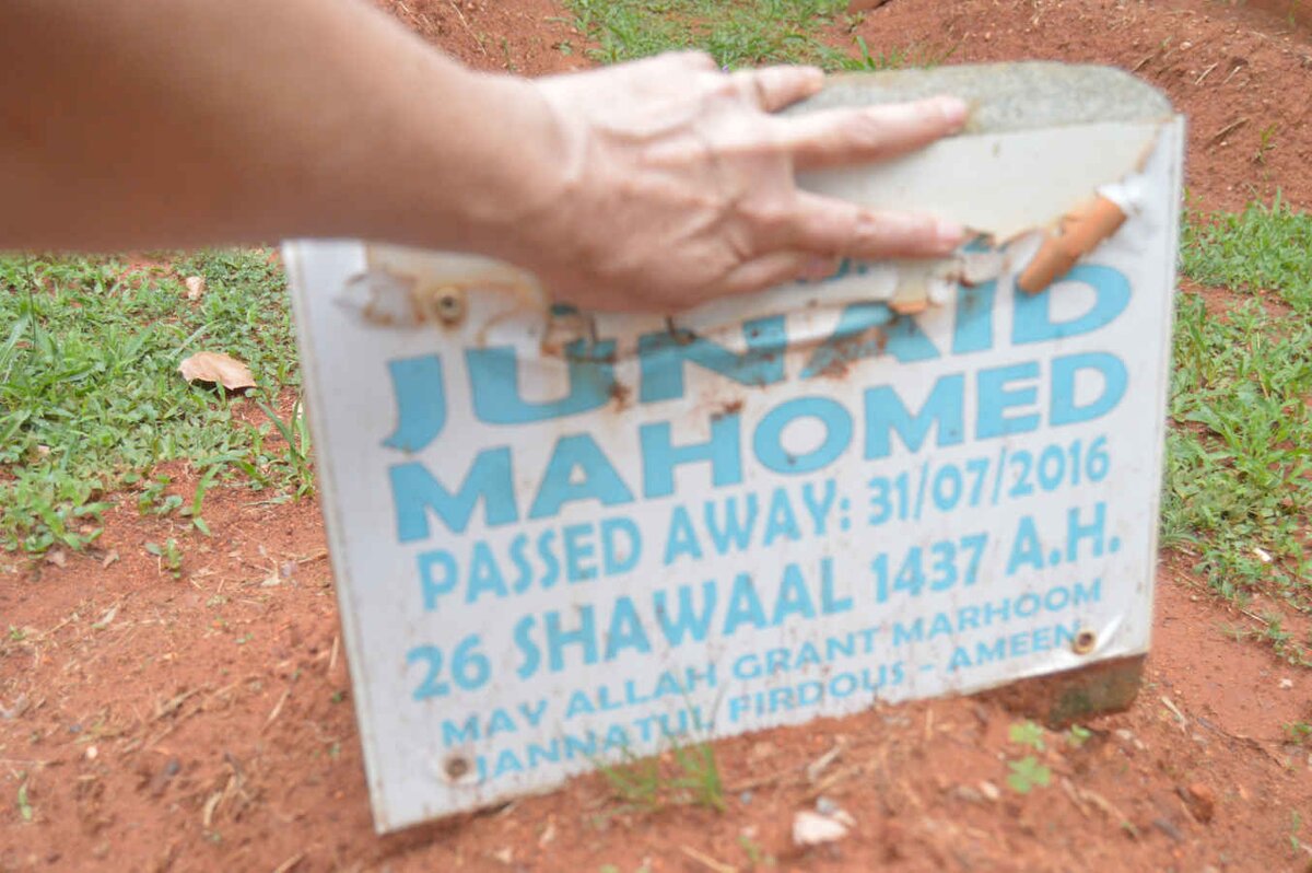 MAHOMED Junaid -2016