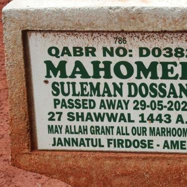 MAHOMED Surnames :: Vanne MAHOMED