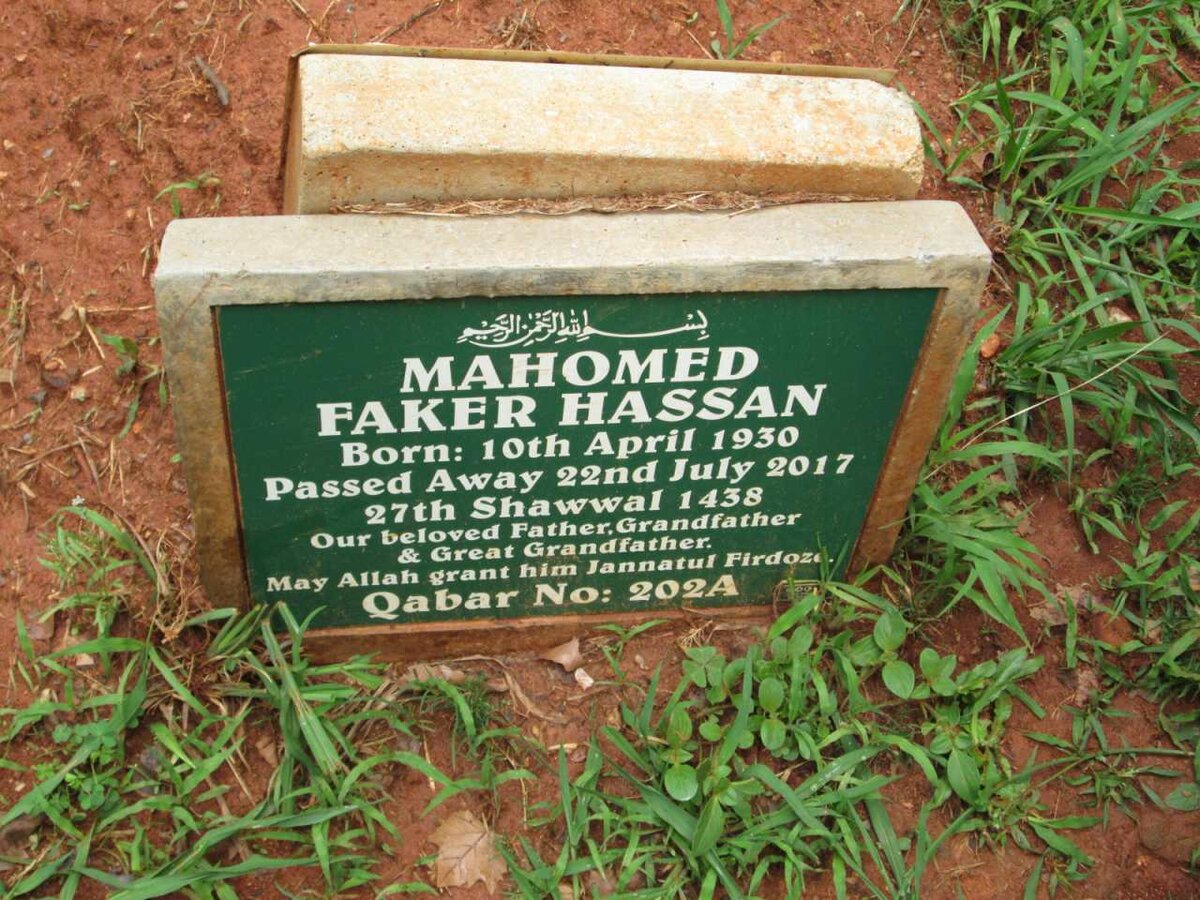 MAHOMED Faker Hassan 1930-2017