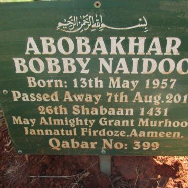 NAIDOO Abobakhar Bobby 1957-2010