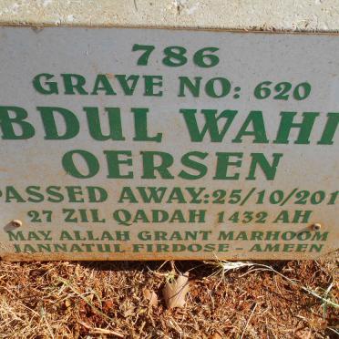 OERSON Abdul Wahid -2011