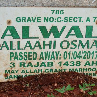 OSMAN Alwali Allaahi -2017