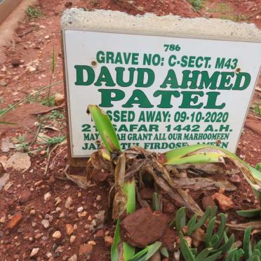 PATEL Duad Ahmed -2020