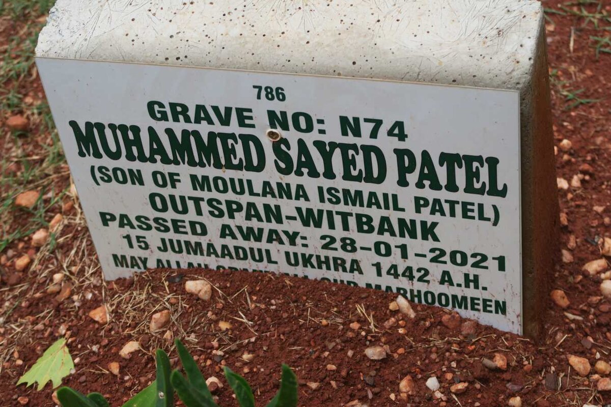 PATEL Muhammed Sayed  -2021