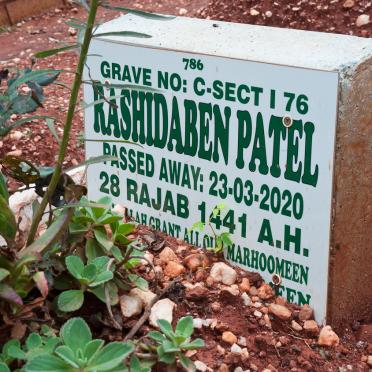 PATEL Rashidaben -2020