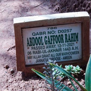 RAHIM Abdool Gaffoor -2021