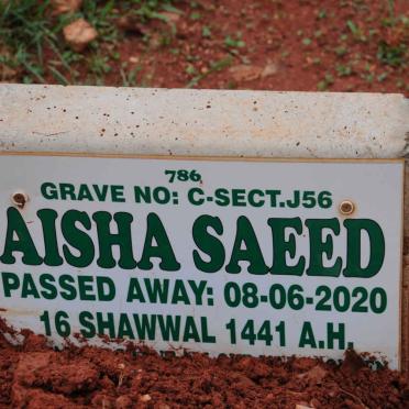 S - Surnames :: Vanne - S