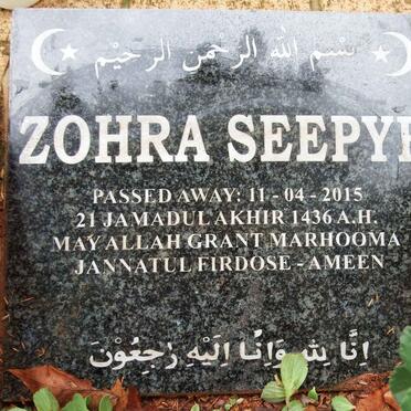 SEEPYE Zohra -2015