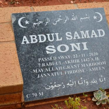 SONI Abdul Samad -2020