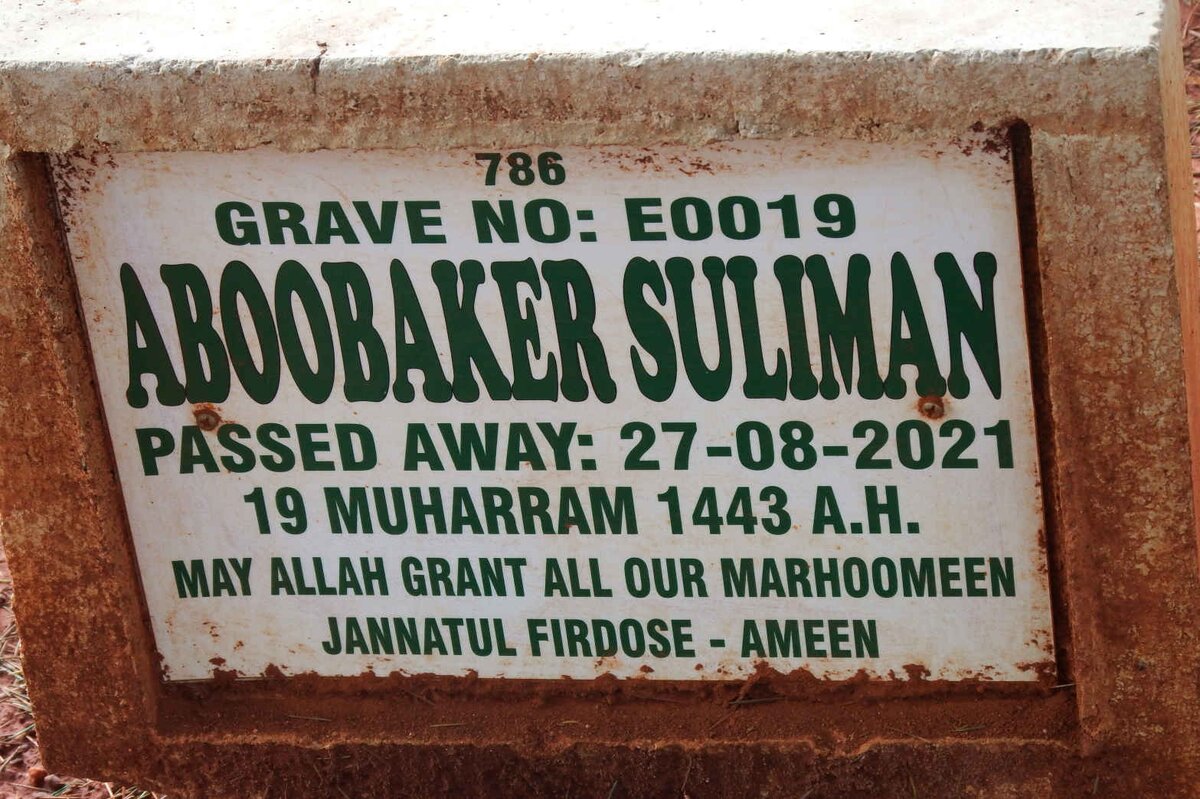 SULIMAN Aboobaker -2021