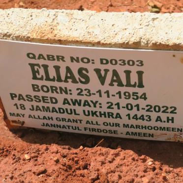 VALI Elias 1954-2022