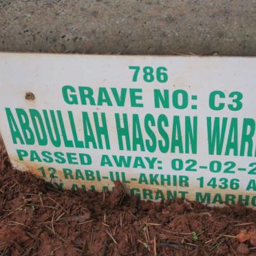 WARDERE Abdullah Hassan -2015