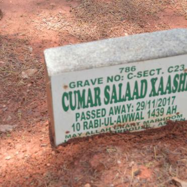 X - Surnames :: Vanne - X