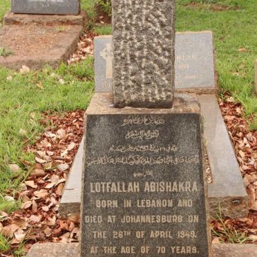 ABISHAKRA Lotfallah -1949
