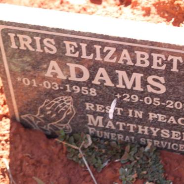 ADAMS Iris Elizabeth 1958-2021