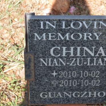 CHINA Nian-Zu-Liang 2010-2010