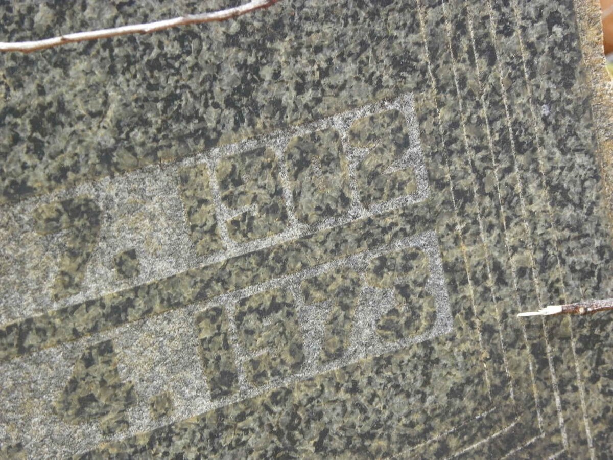 DIESEL Melville Malcolm 1901-1955 &amp; Iris G.L. 1902-1973