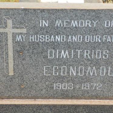 ECONOMOU Dimitrios 1903-1972