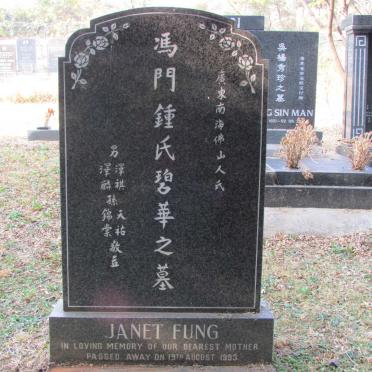 FUNG Janet -1993