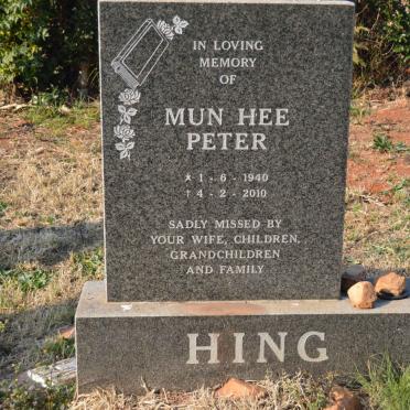 HING Mun Hee Peter 1940-2010