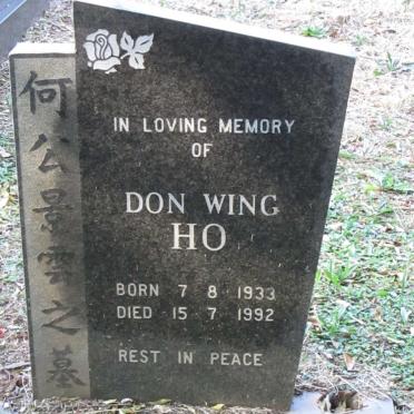 HO Don Wing 1933-1992
