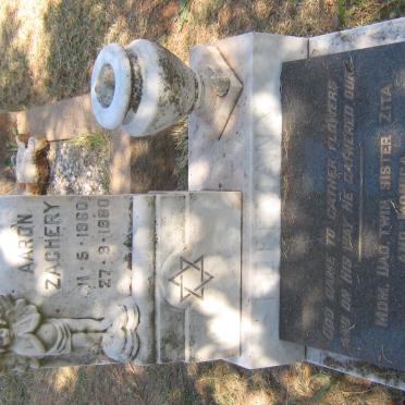HOFFMAN Aaron Zachery 1960-1960
