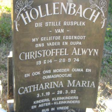 HOLLENBACH Christoffel Alwyn 1914-1974 &amp; Catharina Maria 1919-2002