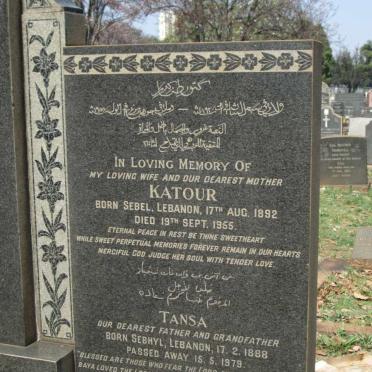 KARAM Tansa 1888-1979 &amp; Katour 1892-1955 