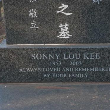 KEE Sonny Lou 1953-2003