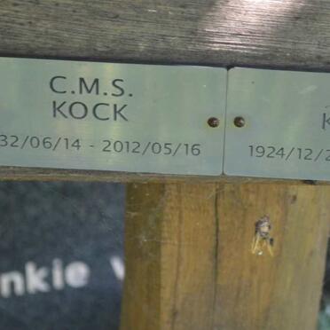 KOCK Jacobus Stephanus 1924-1983 &amp; Cathrina Magdelena Sophia 1932-2012