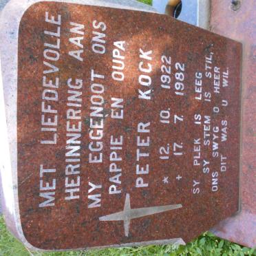 KOCK Peter 1922-1982
