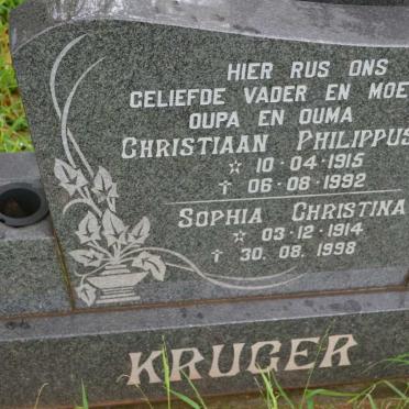 KRUGER Christiaan Philippus 1915-1992 &amp; Sophia Christina 1914-1998