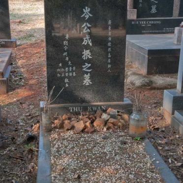 KWAN Thu -1999 
