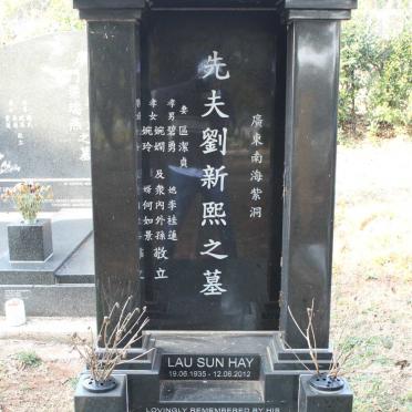 LAU Sun Hay 1935-2012