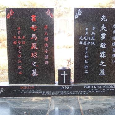 LANG Ford King 1918-1999 &amp; Doreen 1917-2007