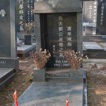 LAU Dak 1942-2003